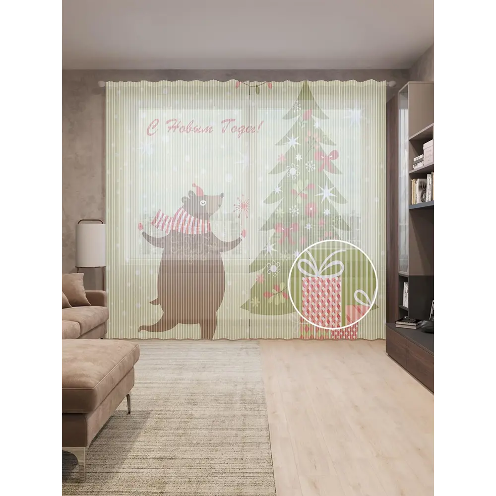 Фото Тюль на шторной ленте для кухни Медведь Готовится 155х265 см цвет коричневый