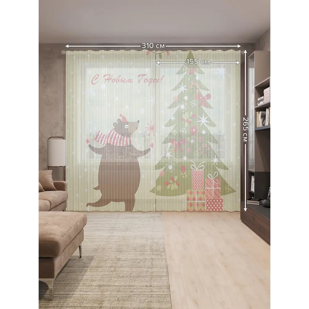 Фото 3 Тюль на шторной ленте для кухни Медведь Готовится 155х265 см цвет коричневый