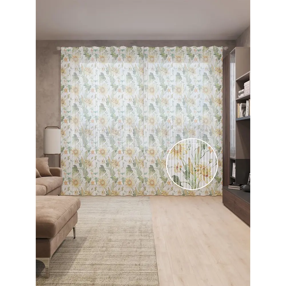 Фото Тюль на шторной ленте для кухни Яркие Подсолнухи 155х265 см цвет зеленый Фото Тюль на шторной ленте для кухни Яркие Подсолнухи 155х265 см цвет зеленый