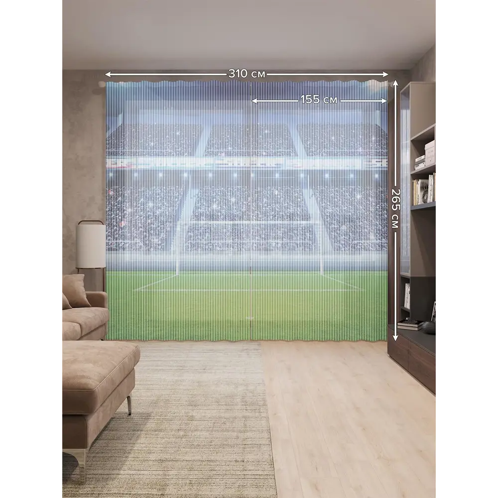 Фото 3 Тюль на шторной ленте для кухни Полные Трибуны 155х265 см цвет голубой