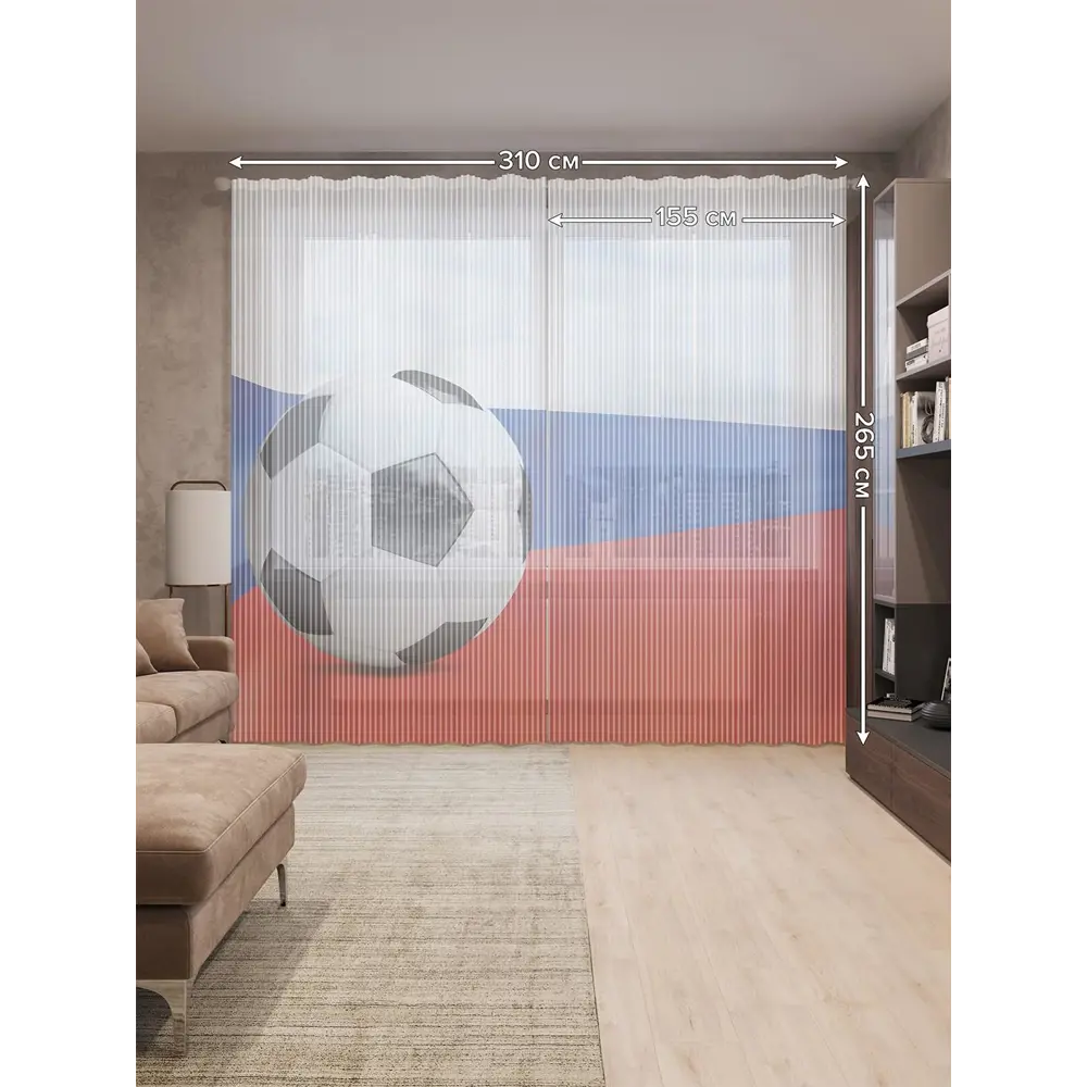 Фото 3 Тюль на шторной ленте для кухни Футбольная Россия 155х265 см цвет синий Фото 3 Тюль на шторной ленте для кухни Футбольная Россия 155х265 см цвет синий