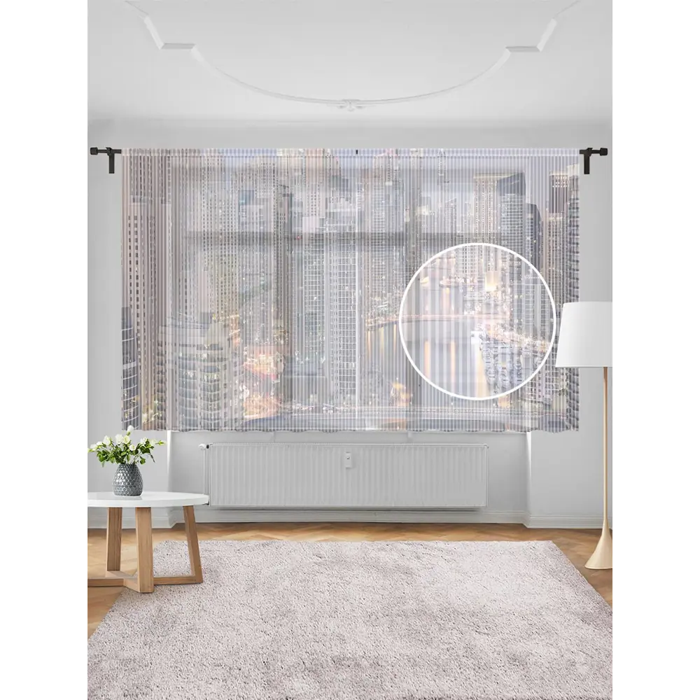 Фото Тюль на шторной ленте для кухни Вечерняя Река 155х180 см цвет оранжевый