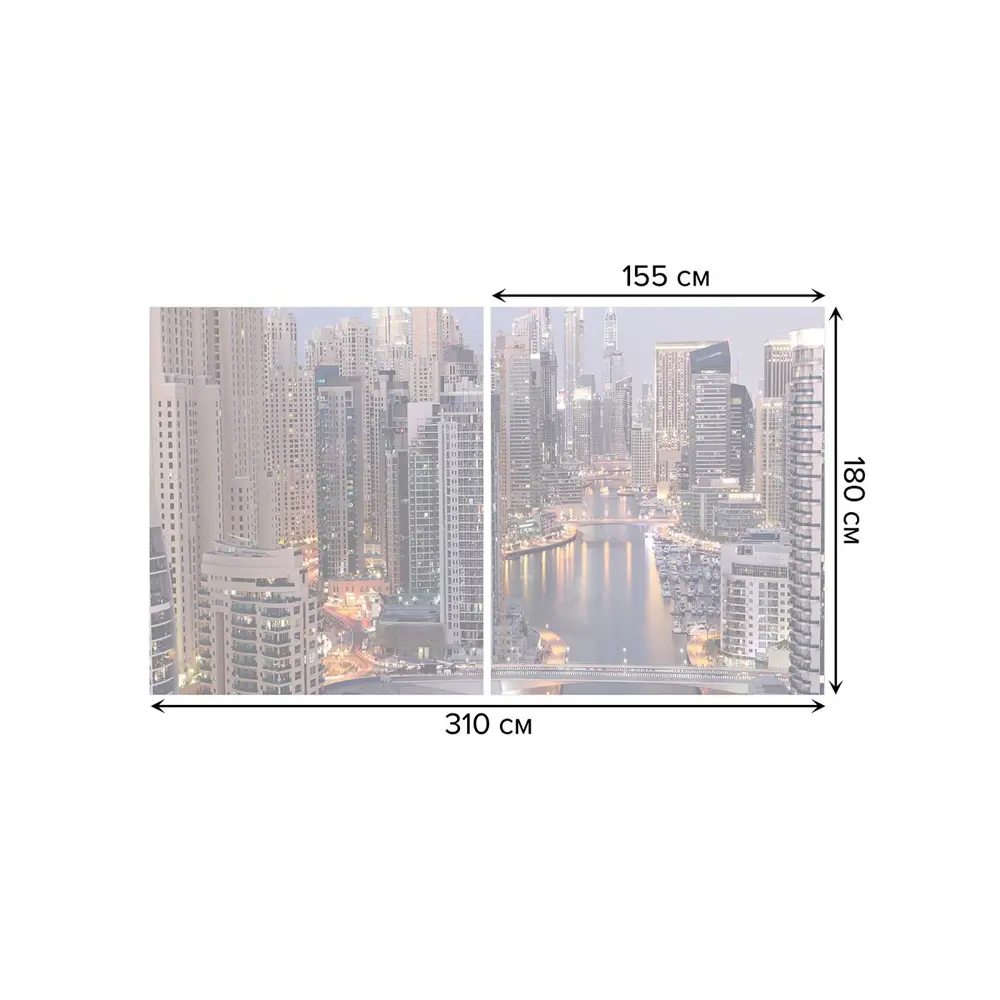 Фото 2 Тюль на шторной ленте для кухни Вечерняя Река 155х180 см цвет оранжевый