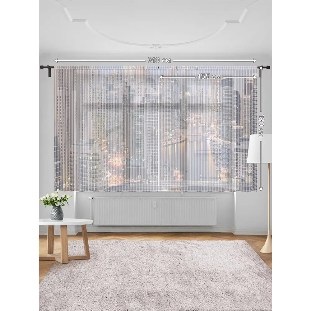 Фото 3 Тюль на шторной ленте для кухни Вечерняя Река 155х180 см цвет оранжевый