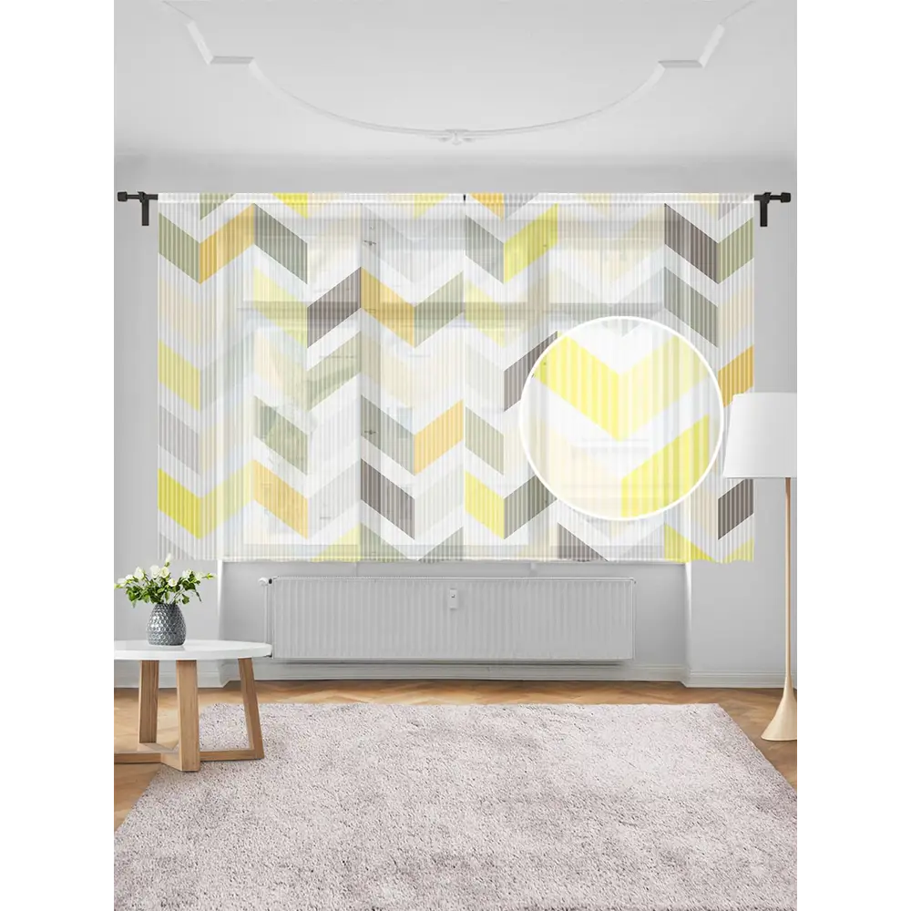 Фото Тюль на шторной ленте для кухни Краски Зигзага 155х180 см цвет желтый Фото Тюль на шторной ленте для кухни Краски Зигзага 155х180 см цвет желтый