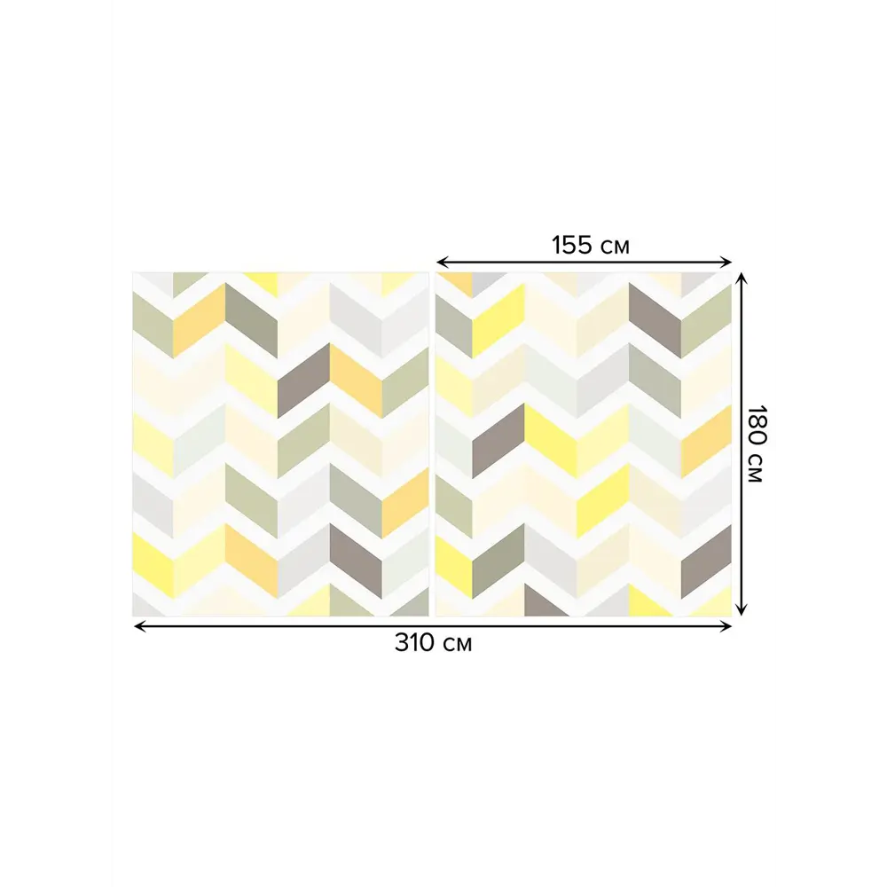 Фото 2 Тюль на шторной ленте для кухни Краски Зигзага 155х180 см цвет желтый Фото 2 Тюль на шторной ленте для кухни Краски Зигзага 155х180 см цвет желтый
