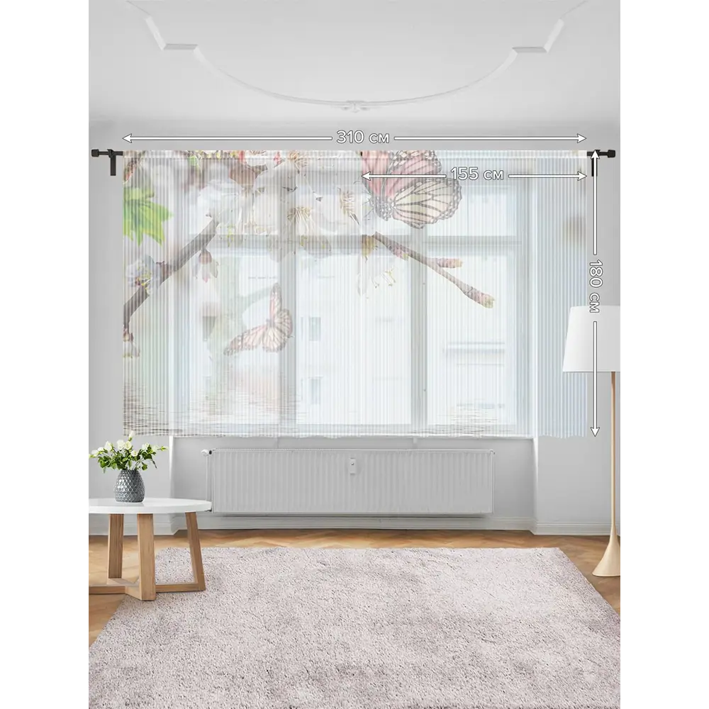 Фото 3 Тюль на шторной ленте для кухни Бассейн Для Бабочек 155х180 см цвет светло-розовый