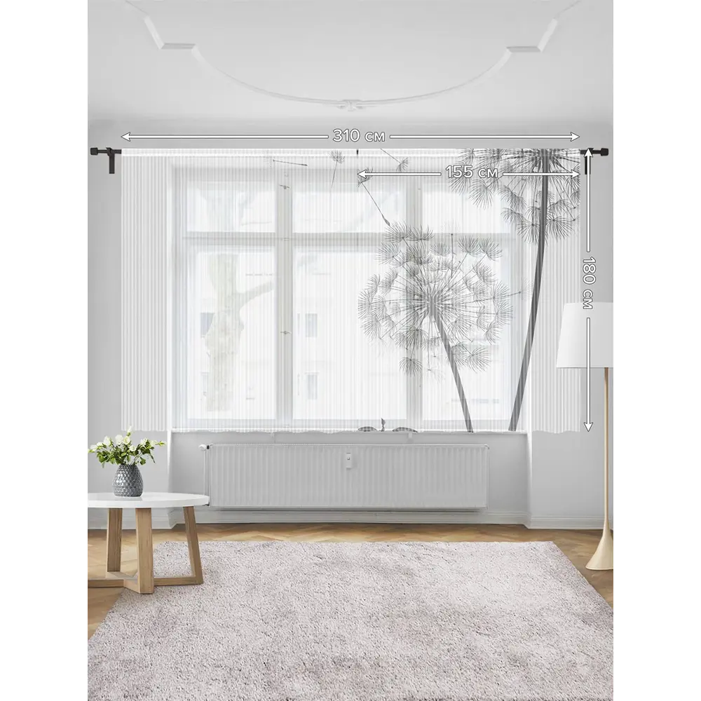 Фото 3 Тюль на шторной ленте для кухни Романтика У Одуванчиков 155х180 см цвет черный Фото 3 Тюль на шторной ленте для кухни Романтика У Одуванчиков 155х180 см цвет черный