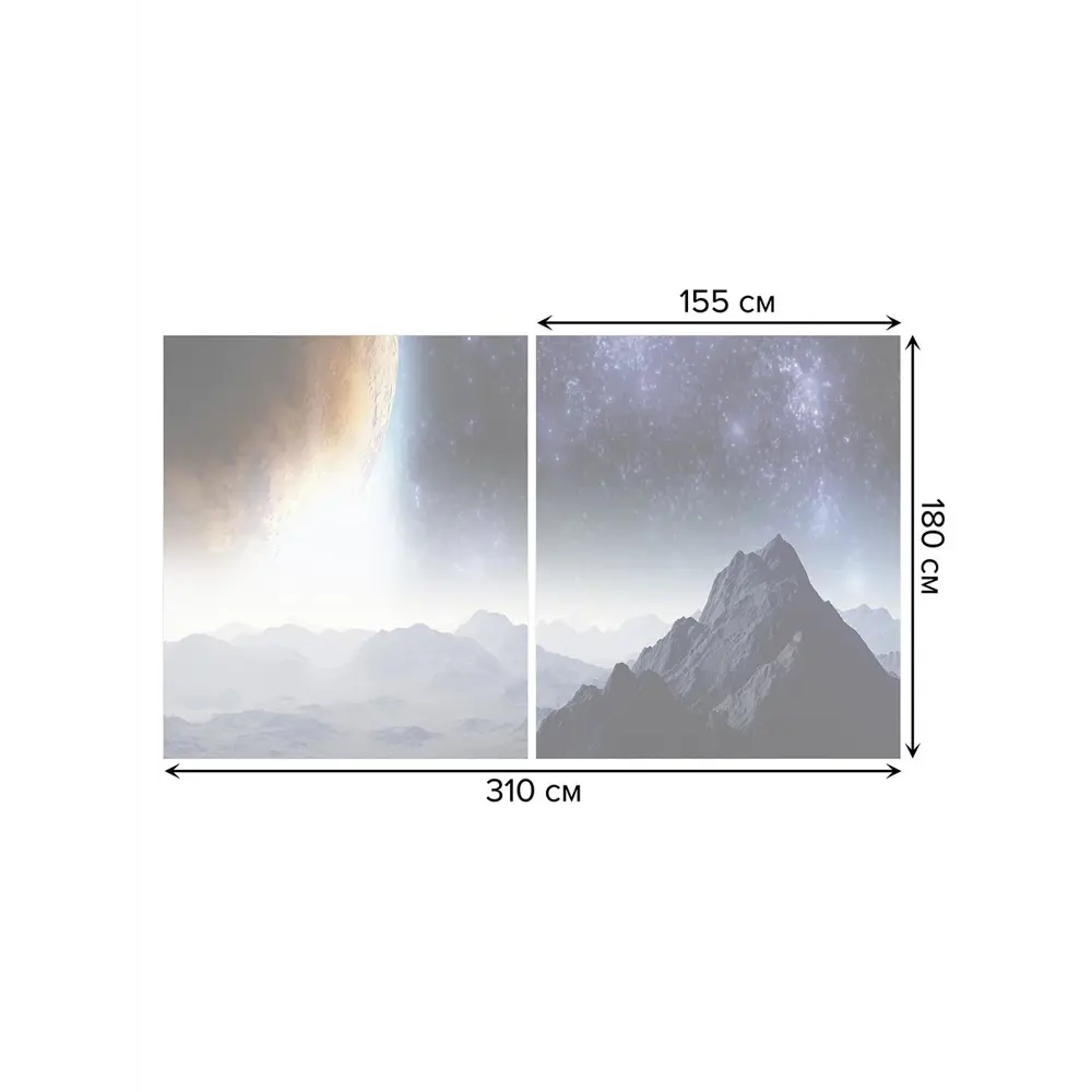 Фото 2 Тюль на шторной ленте Космос С Поверхности Марса 155х180 см цвет белый Фото 2 Тюль на шторной ленте Космос С Поверхности Марса 155х180 см цвет белый