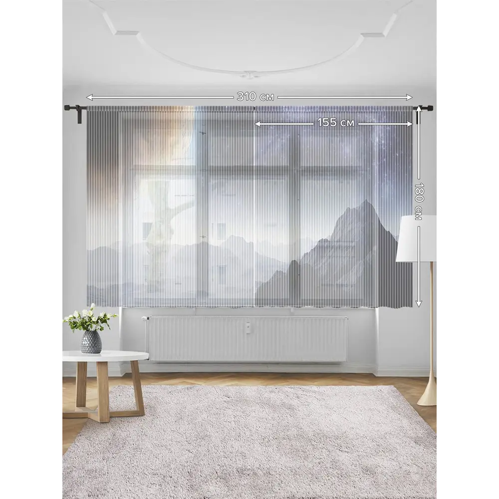 Фото 3 Тюль на шторной ленте Космос С Поверхности Марса 155х180 см цвет белый Фото 3 Тюль на шторной ленте Космос С Поверхности Марса 155х180 см цвет белый