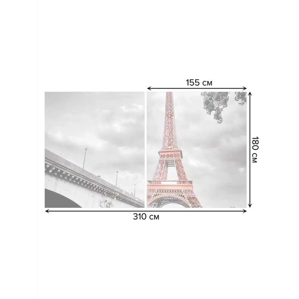 Фото 2 Тюль на шторной ленте Романтика В Париже 155х180 см цвет серый Фото 2 Тюль на шторной ленте Романтика В Париже 155х180 см цвет серый