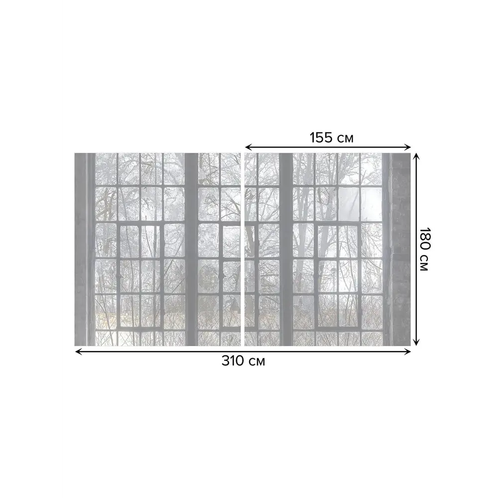 Фото 2 Тюль на шторной ленте Вид Из Окна 155х180 см цвет серый