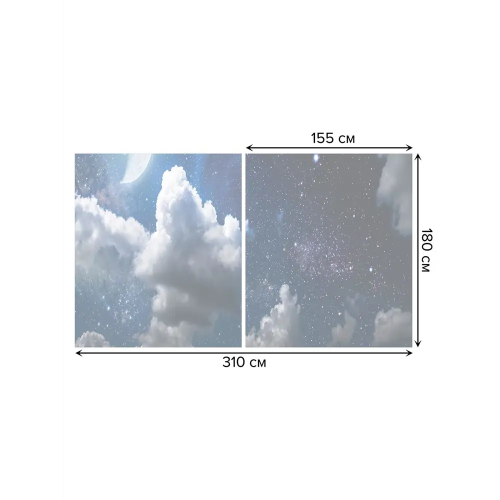 Фото 2 Тюль на шторной ленте для кухни Вышел Месяц 155х180 см цвет синий