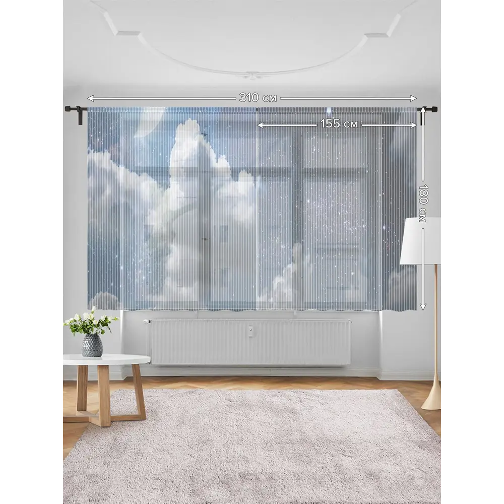 Фото 3 Тюль на шторной ленте для кухни Вышел Месяц 155х180 см цвет синий