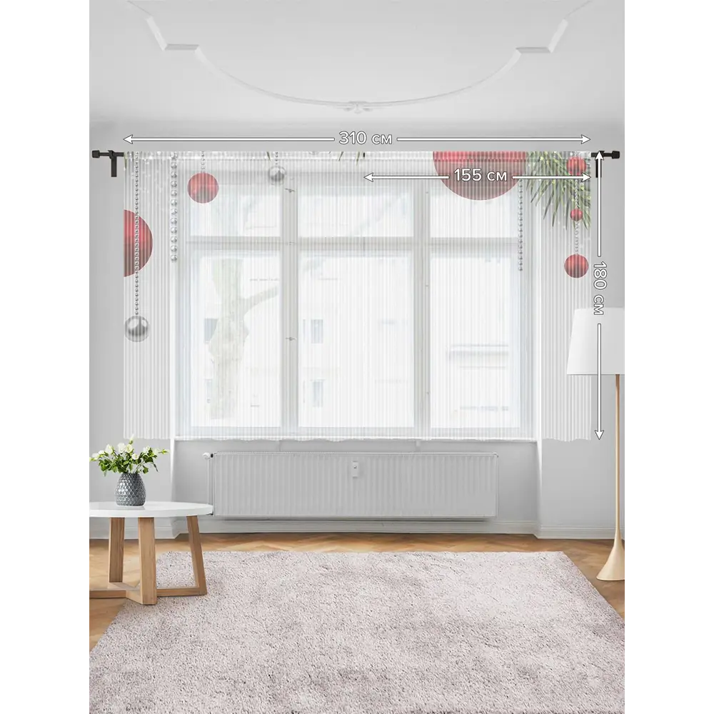 Фото 3 Тюль на шторной ленте для кухни Нарядные Еловые Лапы 155х180 см цвет красный