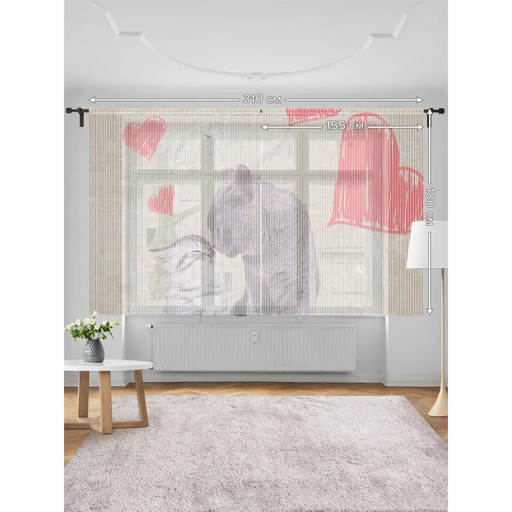 Фото 3 Тюль на шторной ленте для кухни Любвеобильные Коты 155х180 см цвет красный