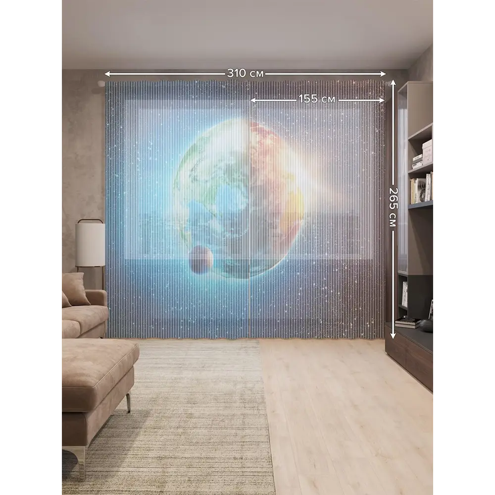 Фото 3 Тюль на шторной ленте Земля Из Космоса 155х265 см цвет серый Фото 3 Тюль на шторной ленте Земля Из Космоса 155х265 см цвет серый