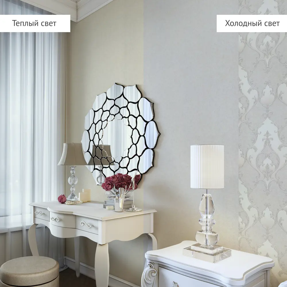 Фото 5 Обои флизелиновые Wall Decor Бухара бежевый 1.06 м 75143-12АСП