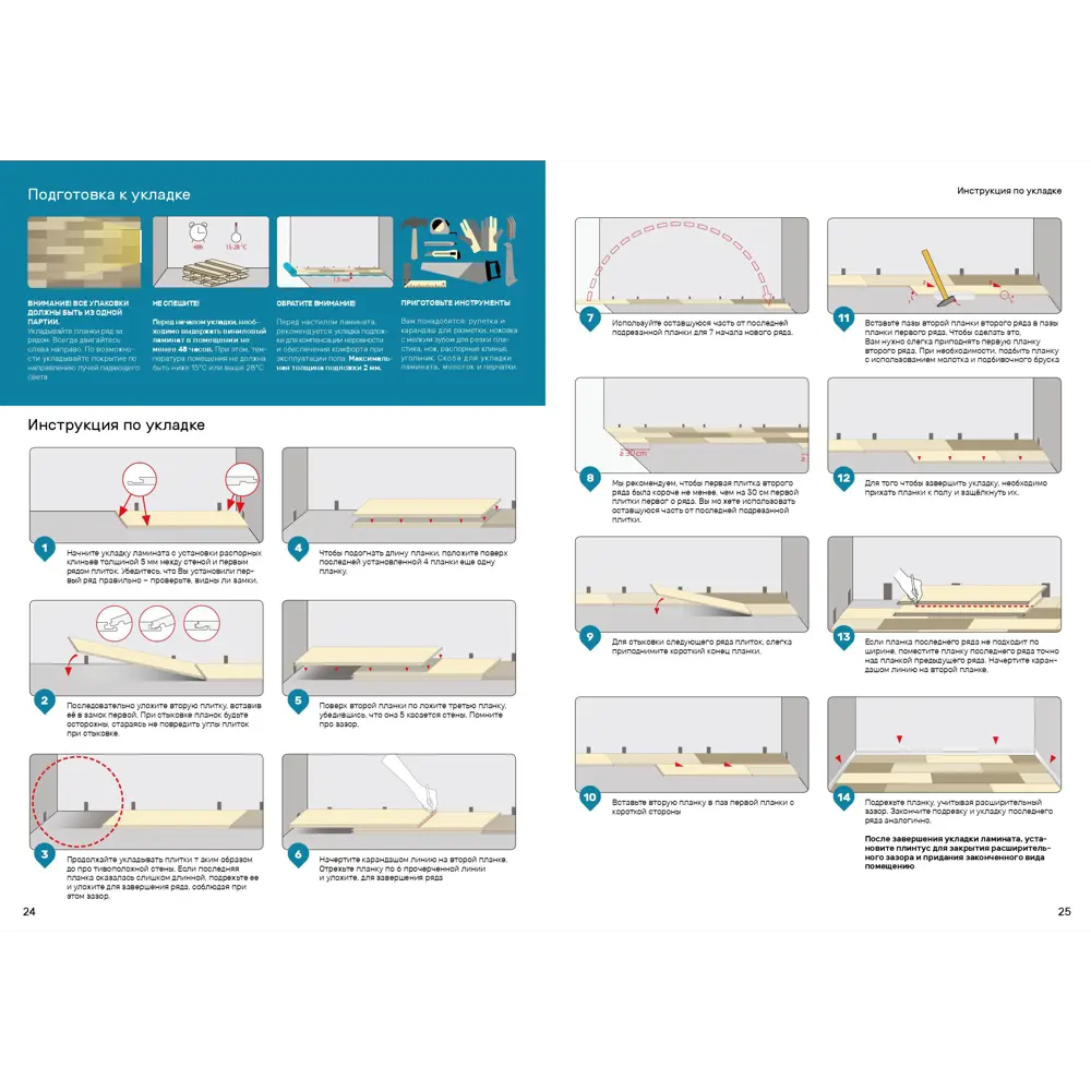 Фото 3 SPC плитка Stronghold Т067363 Дуб Аустерлиц толщина 4 мм 2.16 м², цена за упаковку