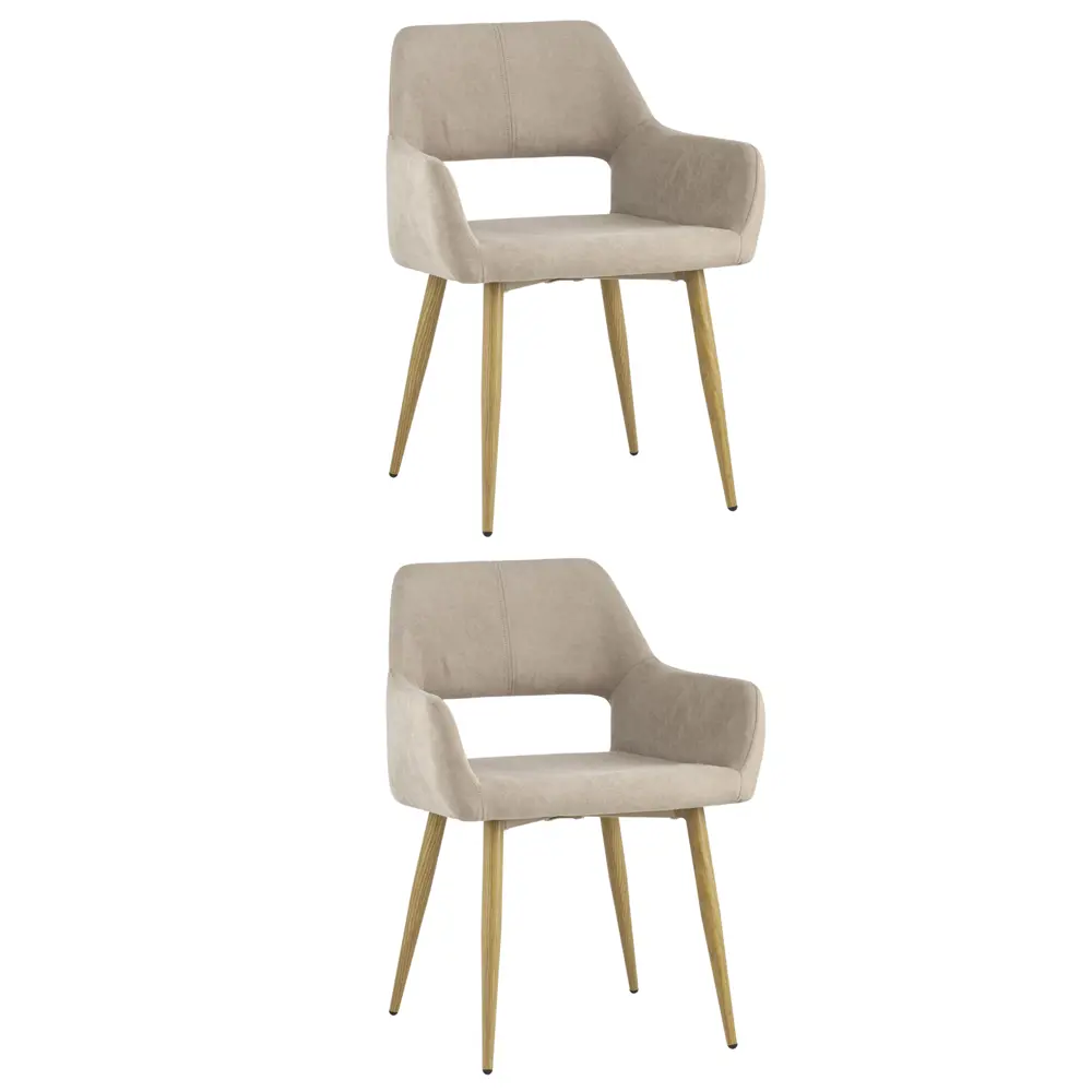 Фото Стул кухонный Стул груп Кромвель 76х54х41 см ткань цвет бежевый DC-1506 XH080-03 Box Фото Стул кухонный Стул груп Кромвель 76х54х41 см ткань цвет бежевый DC-1506 XH080-03 Box