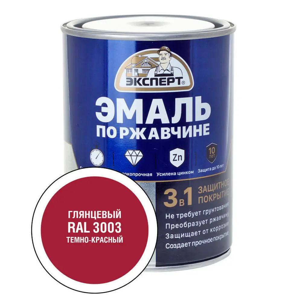 Фото Эмаль ЭКСПЕРТ 28247 полуматовый цвет бордовый 0.8 кг Фото Эмаль ЭКСПЕРТ 28247 полуматовый цвет бордовый 0.8 кг