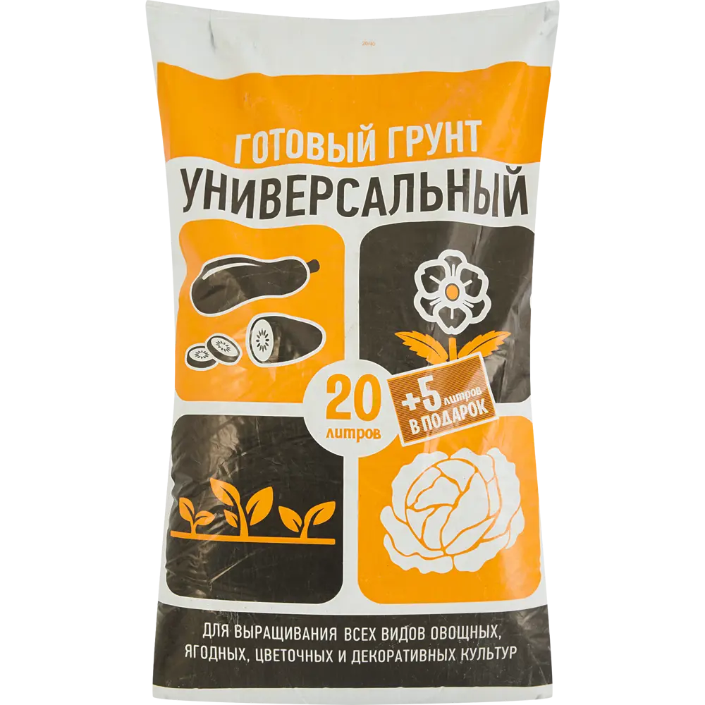 Фото Грунт универсальный 20 плюс 5 л Фото Грунт универсальный 20 плюс 5 л