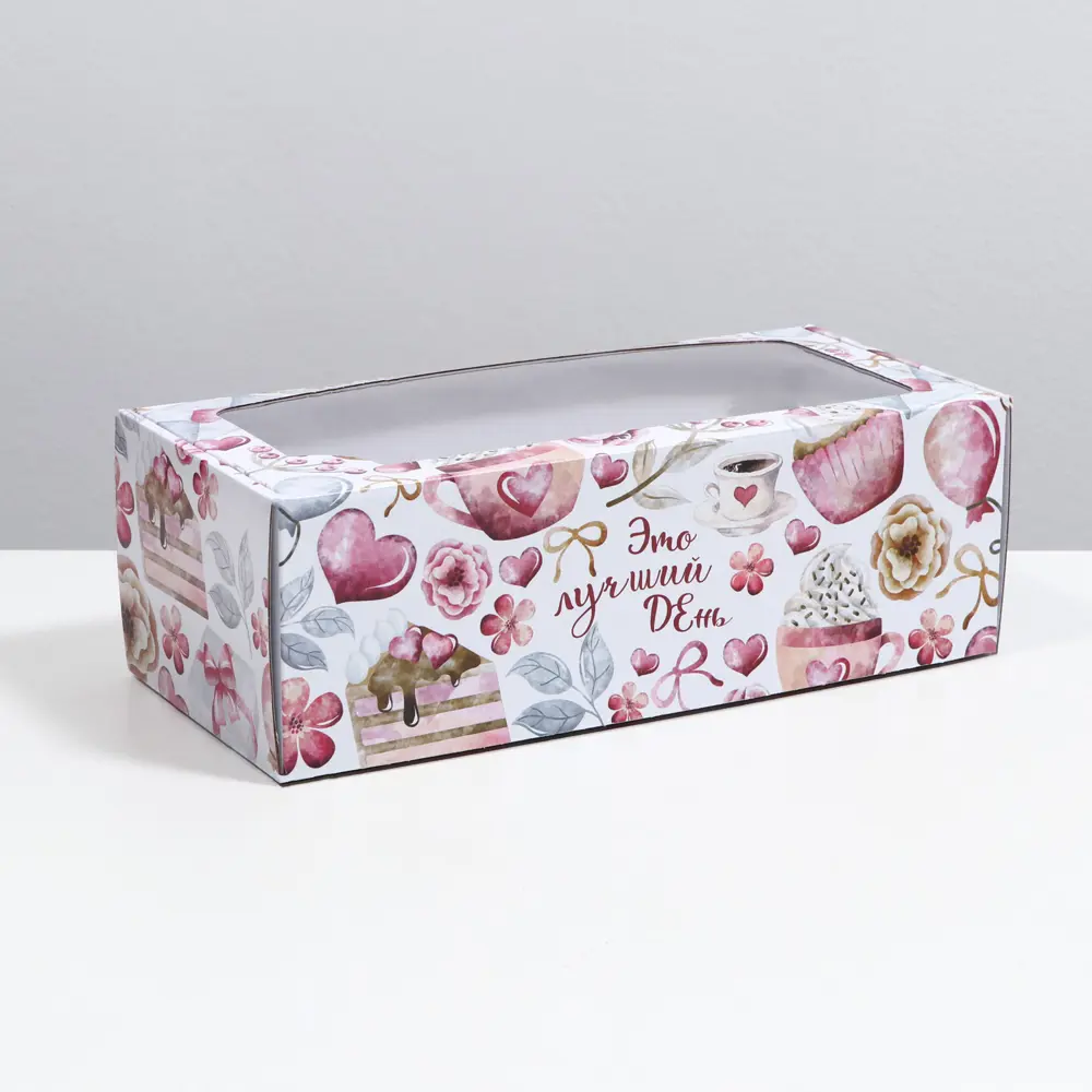 Фото Коробка самосборная с окном "Лучший день" 16х35х12 см Фото Коробка самосборная с окном "Лучший день" 16х35х12 см