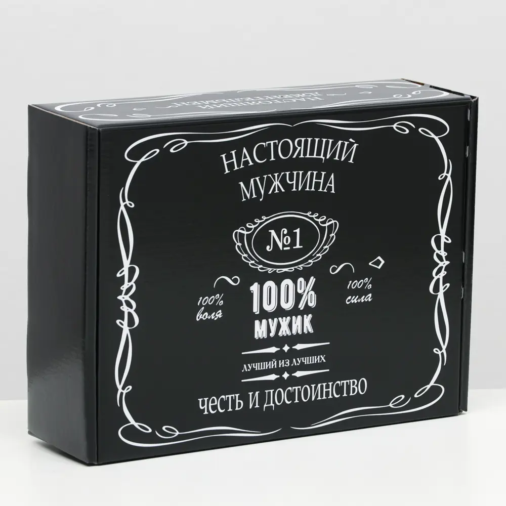 Фото 2 Подарочная коробка двусторонняя "100% Мужик" 27x21x9 см Фото 2 Подарочная коробка двусторонняя "100% Мужик" 27x21x9 см
