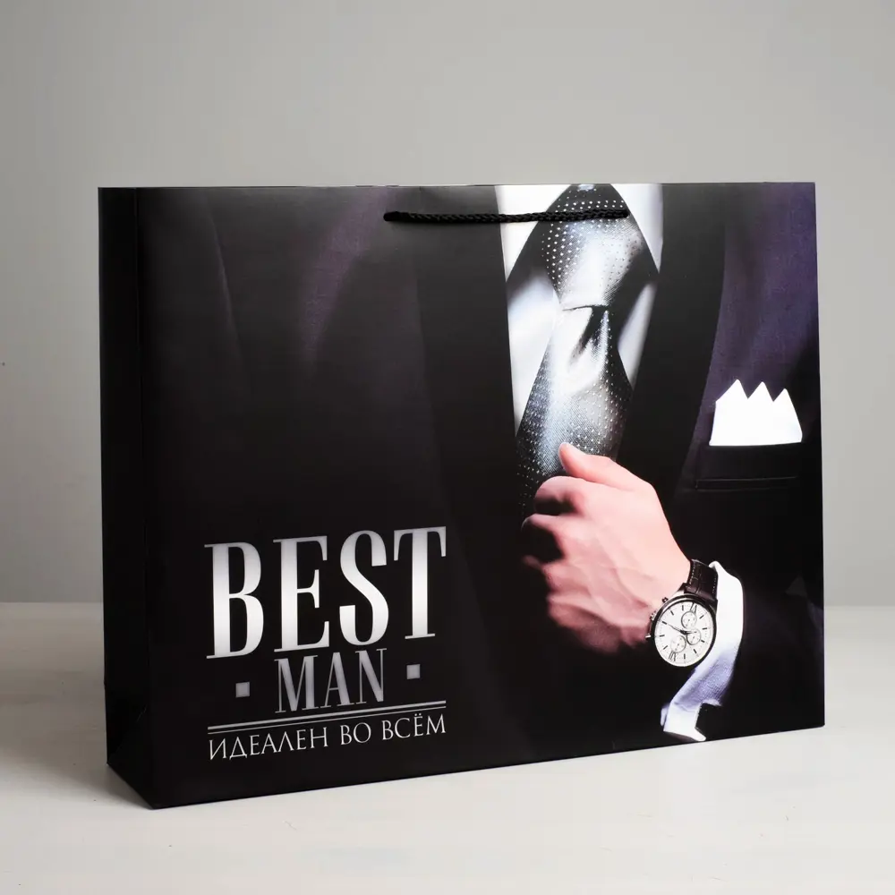 Фото Пакет ламинированный Simaland горизонтальный Best man xL 49x40x19 см Фото Пакет ламинированный Simaland горизонтальный Best man xL 49x40x19 см