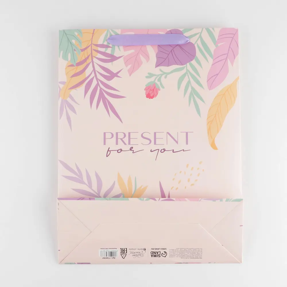 Фото 5 Пакет ламинированный Simaland вертикальный «Подарок для тебя» L 31x40x9 см 1 мод.