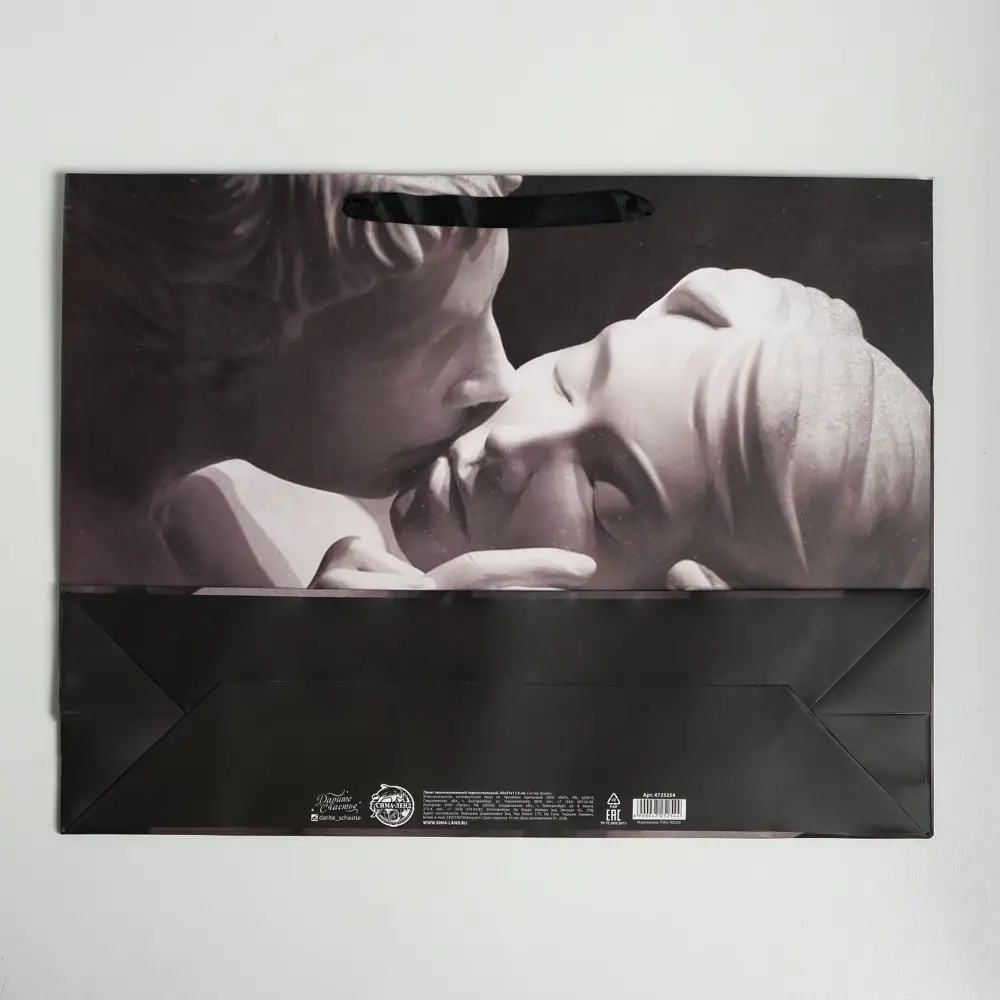 Фото 4 Пакет ламинированный Simaland горизонтальный Love L 40x31x11.5 см 2 мод. Фото 4 Пакет ламинированный Simaland горизонтальный Love L 40x31x11.5 см 2 мод.