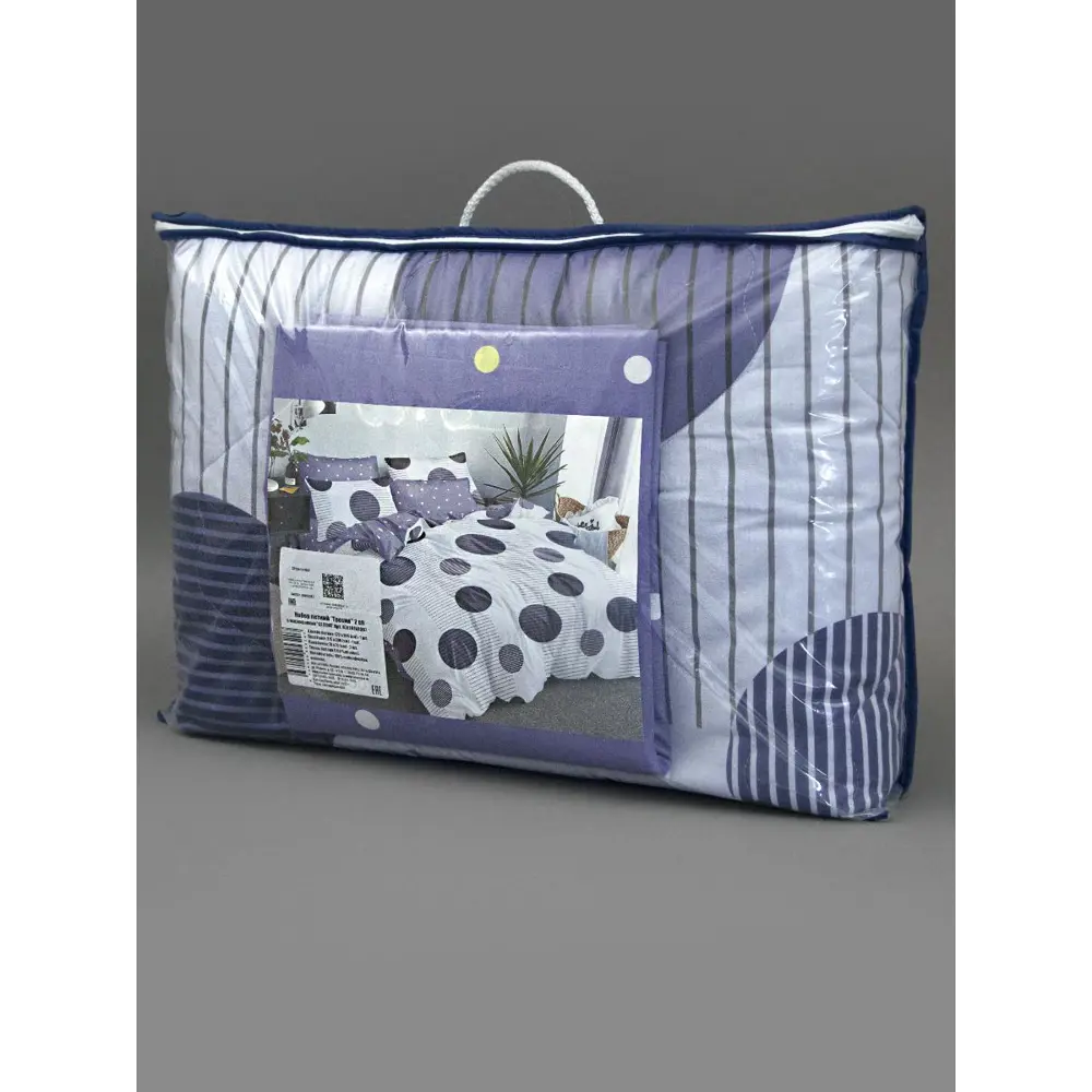 Фото 5 Комплект постельного белья Selena Комфортный сон "Гресия" евро, поплин, разноцветный Фото 5 Комплект постельного белья Selena Комфортный сон "Гресия" евро, поплин, разноцветный