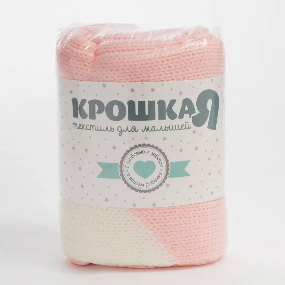 Фото 5 Плед Крошка я «Сердце» 75x95 см полиэстер цвет розовый Фото 5 Плед Крошка я «Сердце» 75x95 см полиэстер цвет розовый