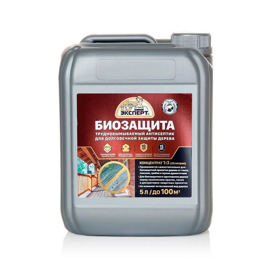 Фото Антисептик ЭКСПЕРТ 28660 бесцветный 5 л