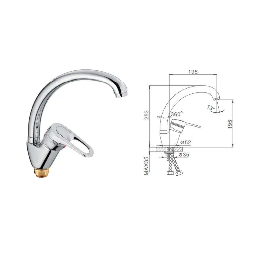 Фото 2 Однорычажный смеситель Frap F4156-2 19.5 см цвет хром Фото 2 Однорычажный смеситель Frap F4156-2 19.5 см цвет хром