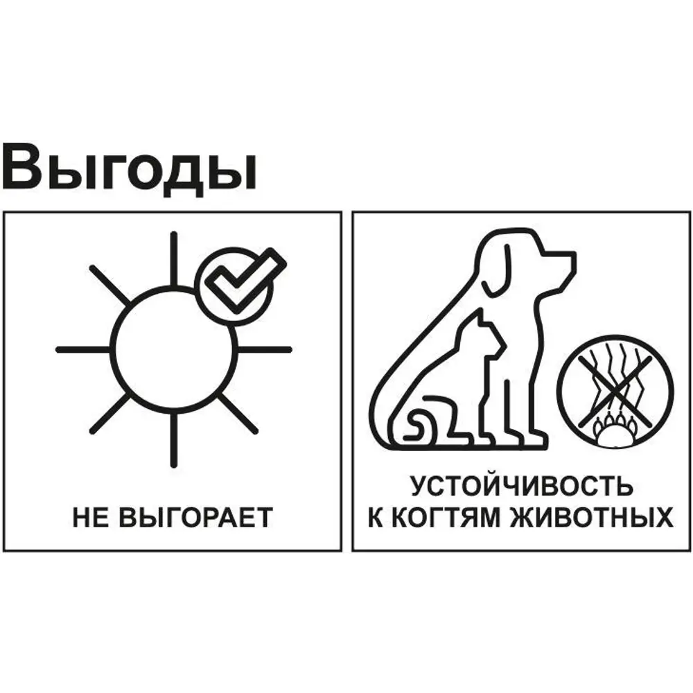 Фото 5 Ламинат «Дуб Калифорния» 33 класс толщина 12 мм с фаской 1.293 м² Фото 5 Ламинат «Дуб Калифорния» 33 класс толщина 12 мм с фаской 1.293 м²