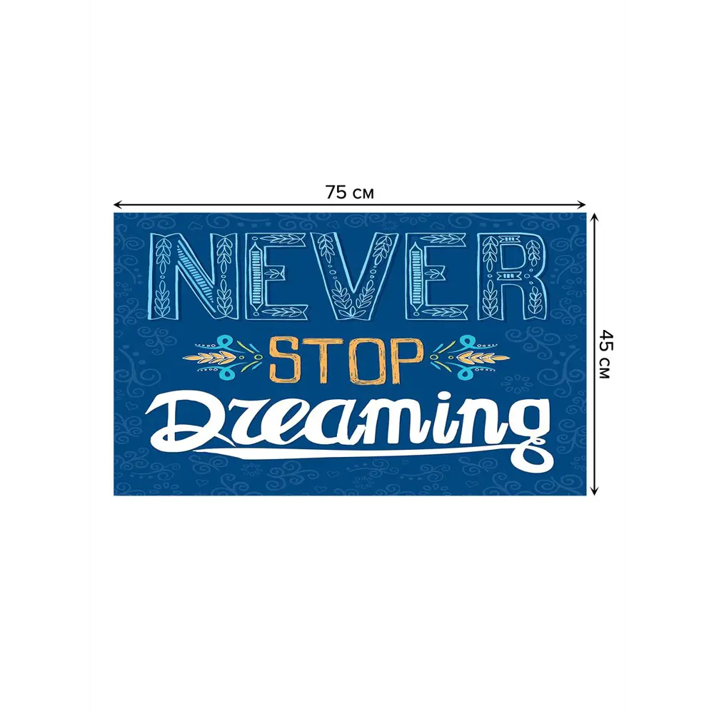 Фото 2 Коврик грязезащитный Joyarty door_19180 45x75 см войлок