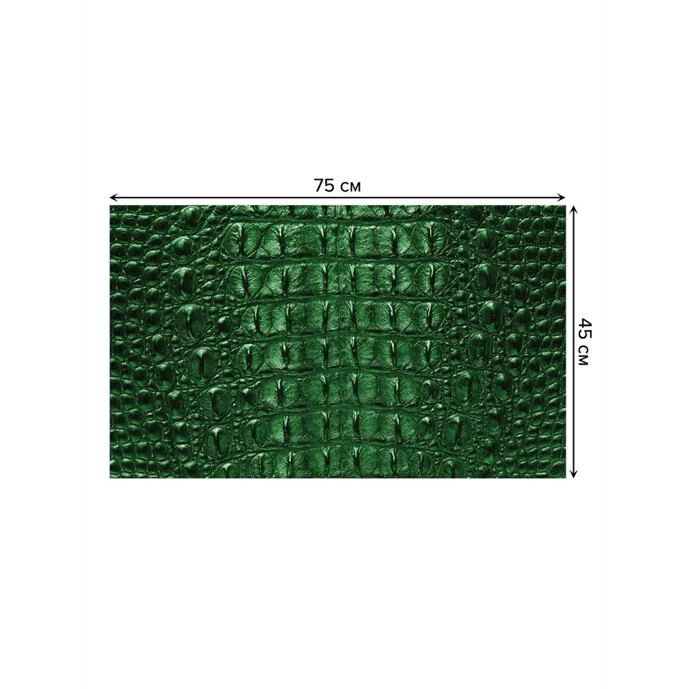 Фото 2 Коврик грязезащитный Joyarty door_14056 45x75 см войлок