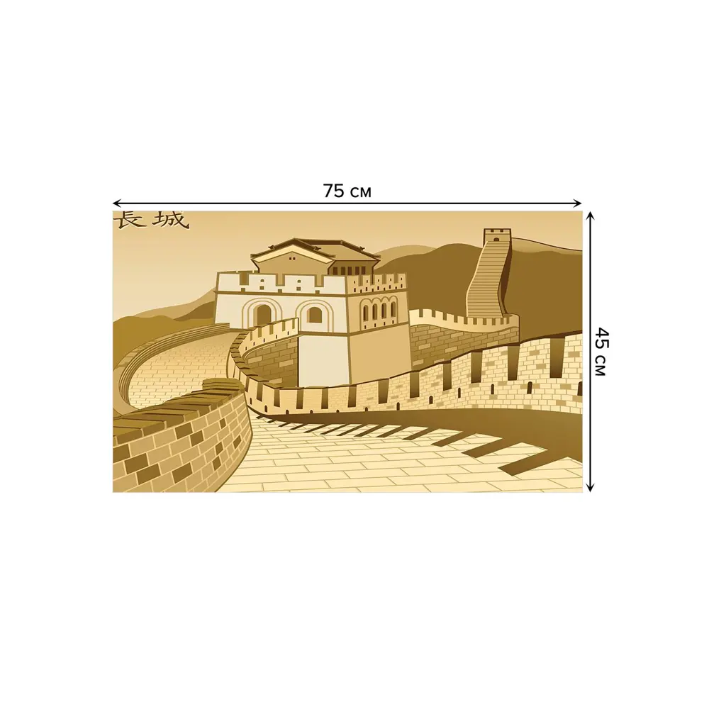 Фото 2 Коврик грязезащитный Joyarty door_15807 45x75 см войлок Фото 2 Коврик грязезащитный Joyarty door_15807 45x75 см войлок