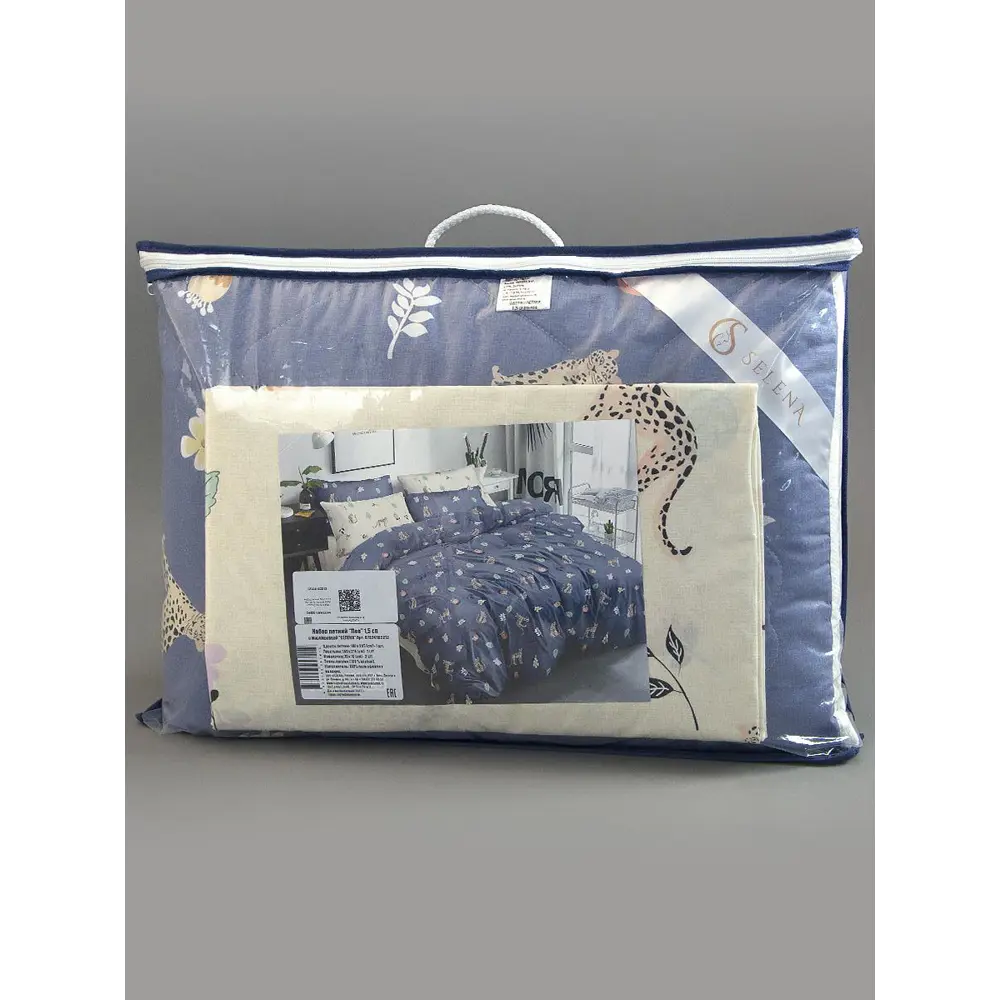 Фото 4 Комплект постельного белья Selena Клеопатра двуспальный, поплин, разноцветный