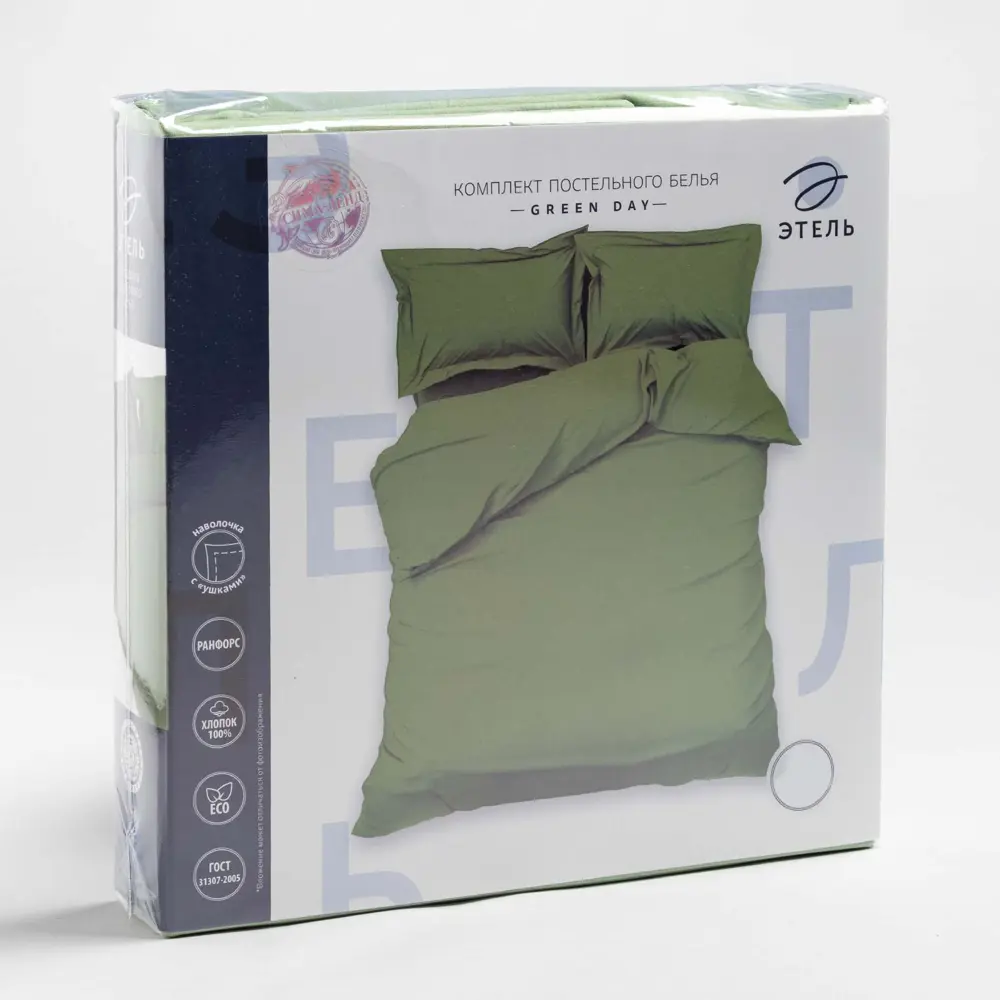 Фото 5 Комплект постельного белья Этель «Green Day» (вид 2) двуспальный, ранфорс, разноцветный Фото 5 Комплект постельного белья Этель «Green Day» (вид 2) двуспальный, ранфорс, разноцветный