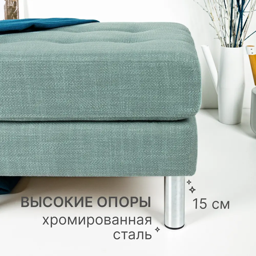 Фото 4 Пуф Моби 14.06.01 51x65 см цвет ментоловый Фото 4 Пуф Моби 14.06.01 51x65 см цвет ментоловый