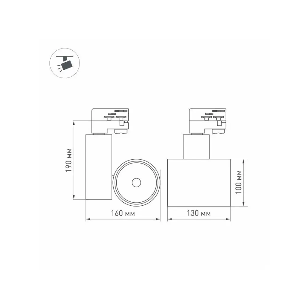 Фото 4 Трековый светильник Arlight 025398 40 Вт трехфазный цвет белый Фото 4 Трековый светильник Arlight 025398 40 Вт трехфазный цвет белый
