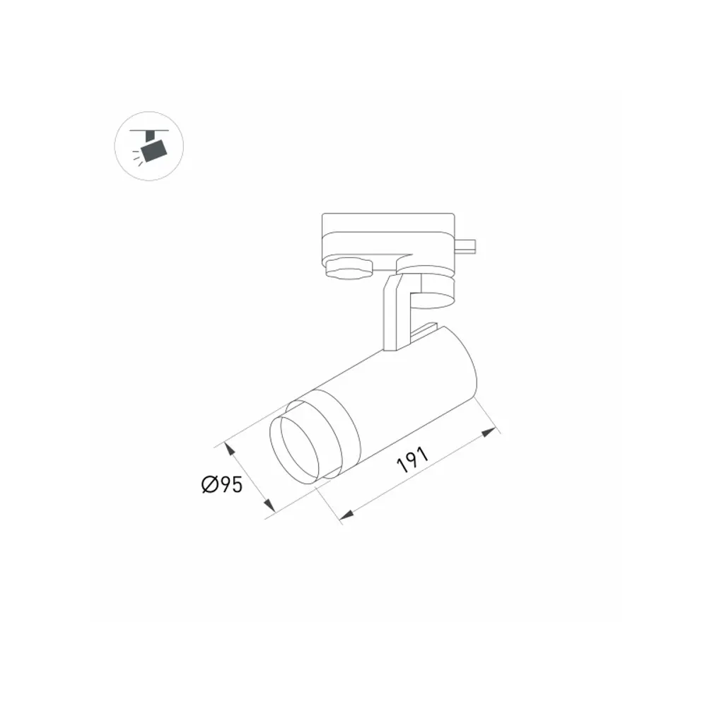 Фото 3 Трековый светильник Arlight 031227 40 Вт трехфазный цвет белый Фото 3 Трековый светильник Arlight 031227 40 Вт трехфазный цвет белый