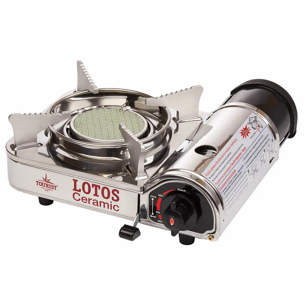 Фото 4 Газовая плита Tourist TR-350 20.5x10.2x25.6 см Фото 4 Газовая плита Tourist TR-350 20.5x10.2x25.6 см