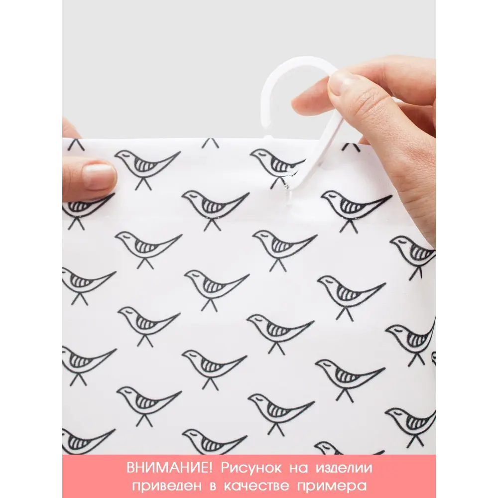 Фото 4 Шторка для ванной комнаты JoyArty sc_21706 200x180см цвет синий