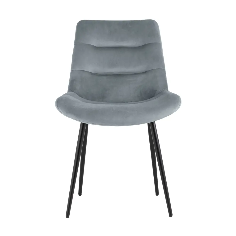 Фото 4 Стул кухонный Стул груп Остин 81x61x37 см велюр цвет серый AV 436-Cbs-08 Box