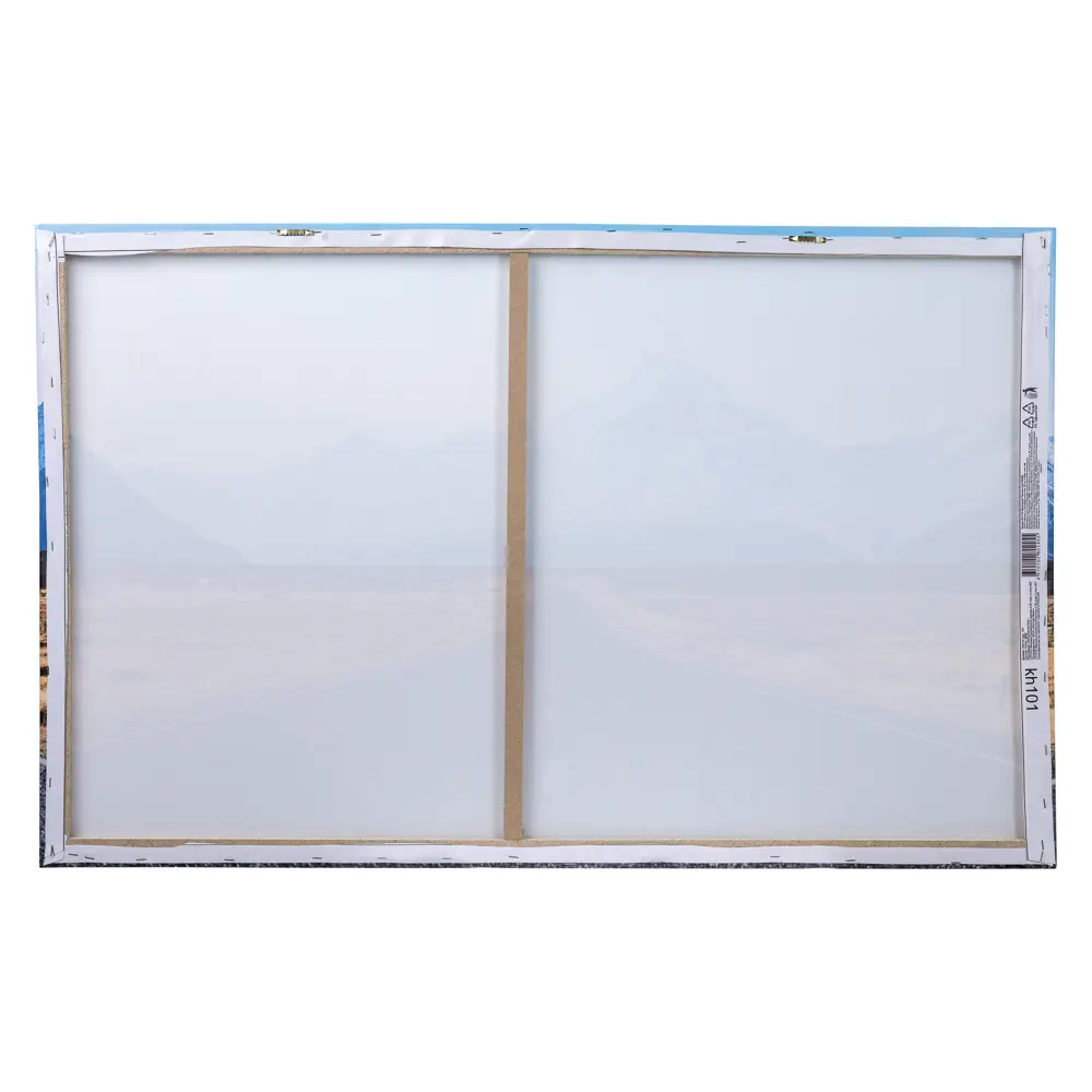 Фото 4 Картина на холсте "Дорога" 70x110 см Фото 4 Картина на холсте "Дорога" 70x110 см