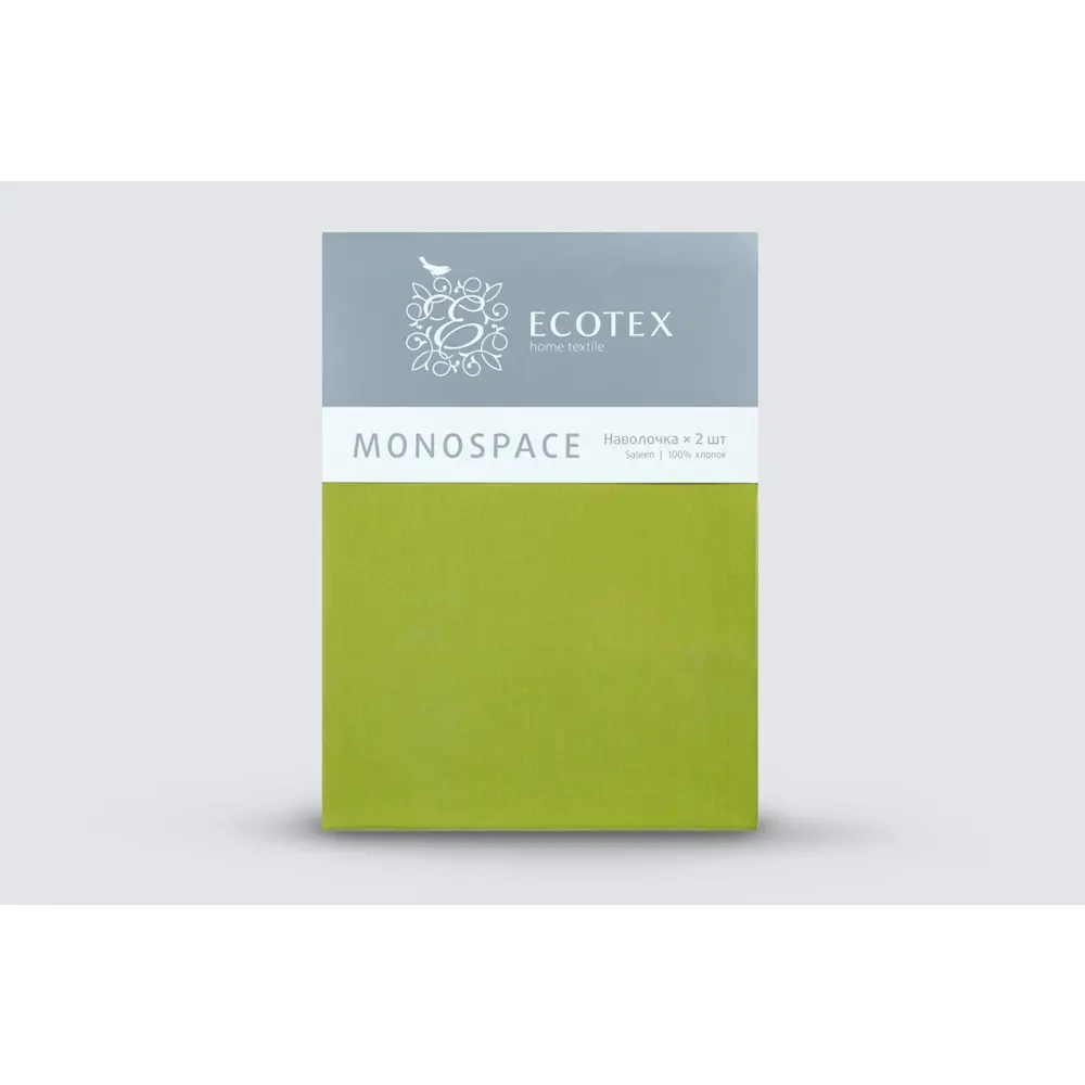 Фото 4 Наволочка Ecotex Моноспейс 70x70 см хлопок 2 шт цвет салатовый Фото 4 Наволочка Ecotex Моноспейс 70x70 см хлопок 2 шт цвет салатовый
