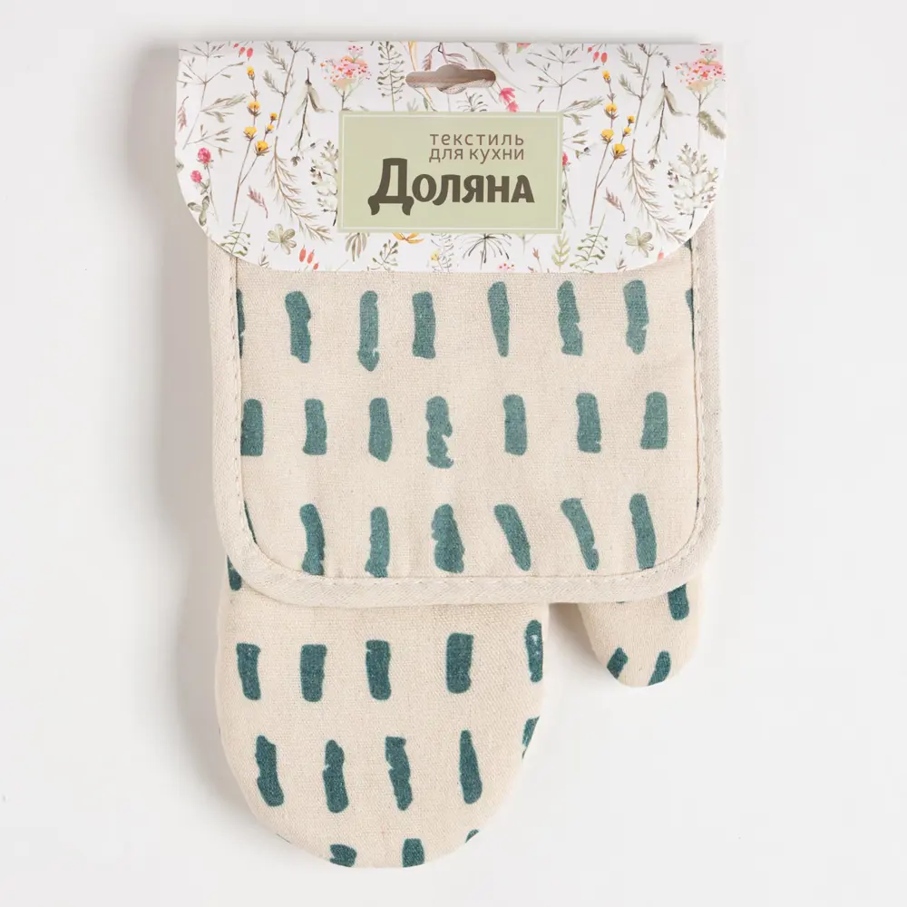 Фото 6 Прихватка Доляна Тенденция 17x17 см полиэстер цвет зеленый Фото 6 Прихватка Доляна Тенденция 17x17 см полиэстер цвет зеленый